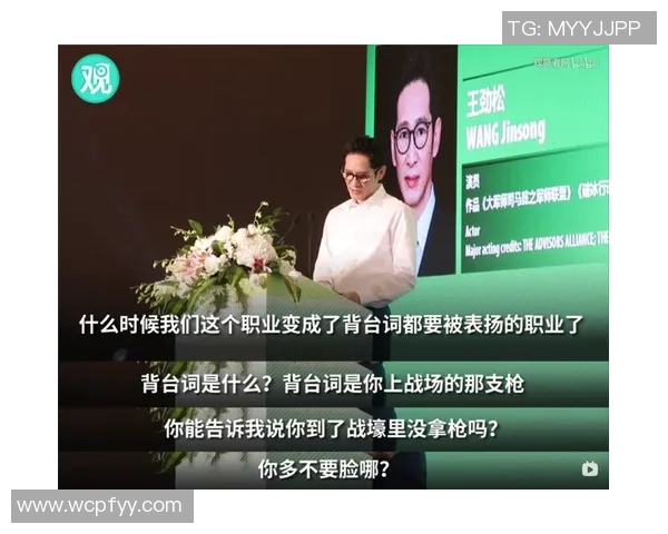 足球明星与演员的浪漫邂逅揭秘娱乐圈背后的情感故事